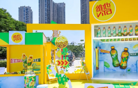 巨型冰柜炸街！维他柠檬茶“冻”得年轻人直呼上头