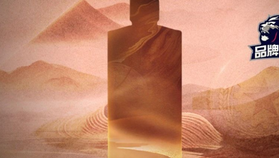 7000一瓶，茅台吓坏3亿中产！