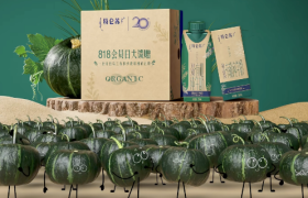 特仑苏一次出格的节日营销，引发全网集体吃瓜？