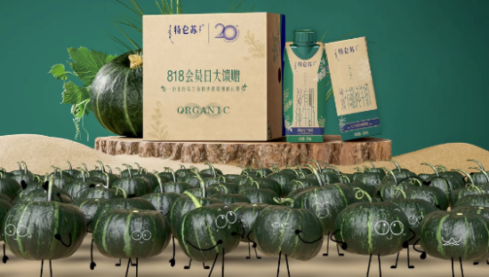 特仑苏一次出格的节日营销，引发全网集体吃瓜？