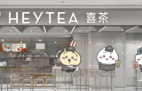 喜茶联名“三小只”顶流，又卖爆了！