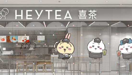 喜茶联名“三小只”顶流，又卖爆了！