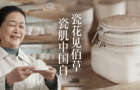 国家艺术馆都看它了，美妆品牌还能这么玩？