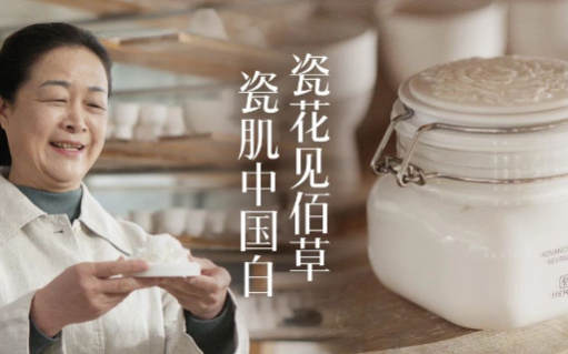 国家艺术馆都看它了，美妆品牌还能这么玩？