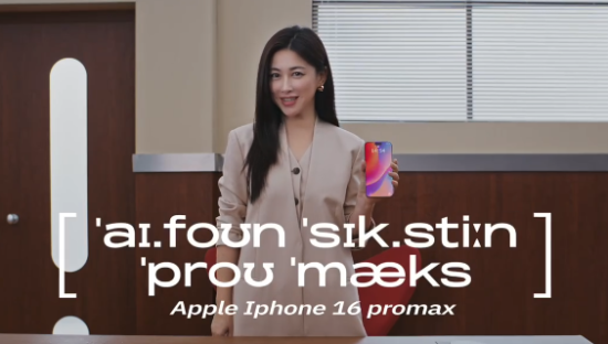 转转大片上线！朱珠教你读大牌