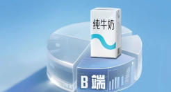 乳业巨头逐鹿B端：蒙牛伊利们掀起千亿市场争夺战