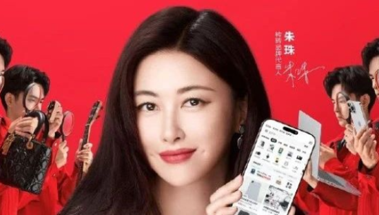 一周案例：转转让朱珠教你读大牌，盒马打造王者峡谷超市......