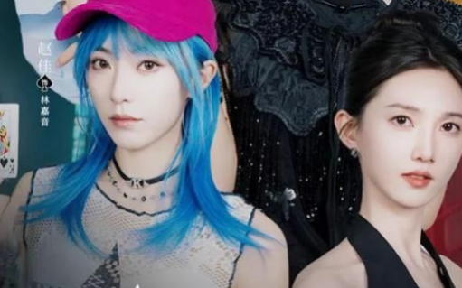 《黑桃四姐妹》火爆背后，为何美团团购持续押注快手星芒短剧？