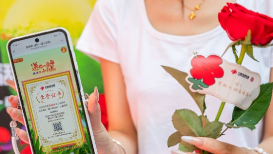 让公益成为习惯，中国福利彩票以共创模式激活全民爱心