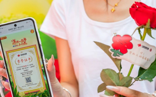 让公益成为习惯，中国福利彩票以共创模式激活全民爱心