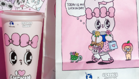 瑞幸 × Esther Bunny，让兔兔「桃」你喜欢