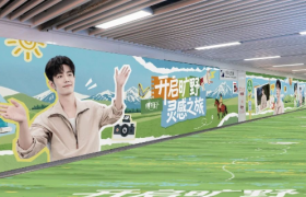 心相印携手肖战开启“旷野之旅”，把纸巾营销玩出了活人感