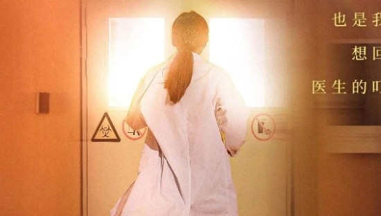 一周案例：京东请医生们好好“遵嘱”，腾讯视频音乐节燃爆盛夏......