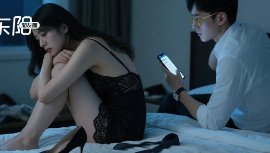 私处“高潮针”暴雷，谁在掏空已婚女性？