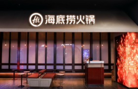 甜品站、酒水吧、AI亲子主题空间......这还是我认识的海底捞吗？