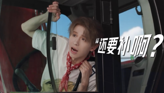 天猫 × 何浩楠，让开学无「楠」度