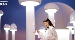 中国银联的诗歌乐园，文案极致走心