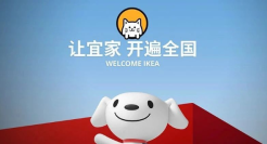 街头惊现宜家新店？真相让全国网友集体破防