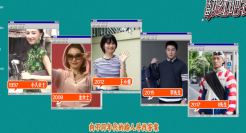 小红书发起「翻红吧衣橱」企划，引领可持续时尚新实践