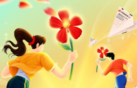 从指尖公益到全民参与：解码福彩双色球“小红花”如何重塑公益新生态