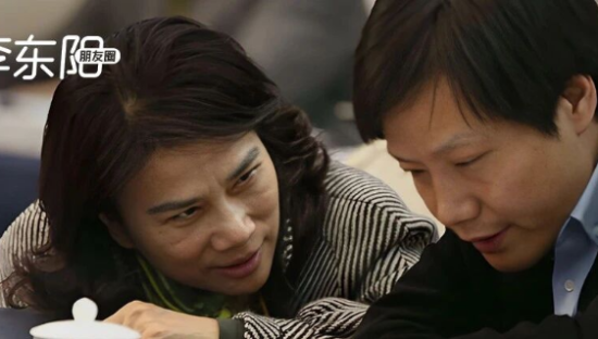 雷军和董明珠，彻底崩了！