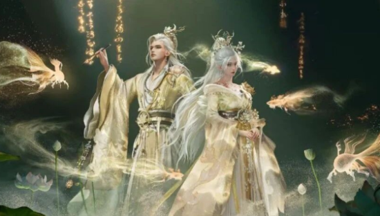 满血网易，对弈点点互动