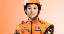 淘宝闪购工服被指抄袭？网友绷不住了！