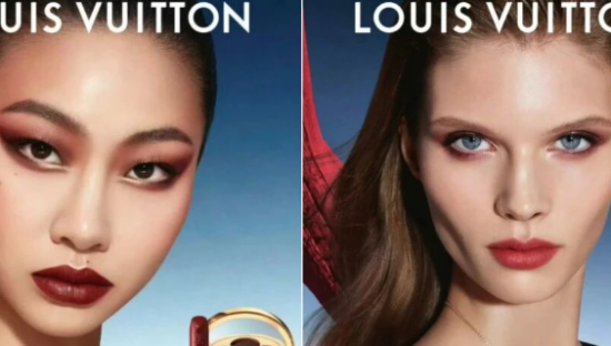 LV美妆海报遭群嘲，网友：像微商广告？
