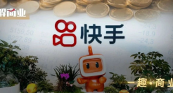 快手的可灵AI还不能让程一笑“大笑”