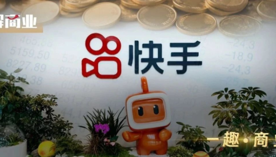 快手的可灵AI还不能让程一笑“大笑”