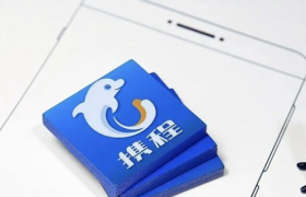 4000亿携程的赌局