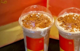 喜茶推出“最阴间”新品，网友：中元节自带招魂buff！