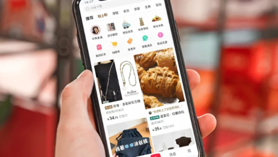 小红书电商的第三次“变奏”