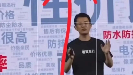 “红米干翻小米”文案火了，离谱翻转绷不住了！