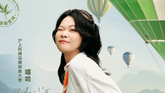 嘻哈：我不仅懂规则，我还要改变这规则