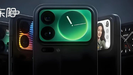 小米突然改名！雷军“捅了”自己一刀