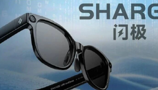 闪极科技人事“大地震”、AI眼镜产销成谜