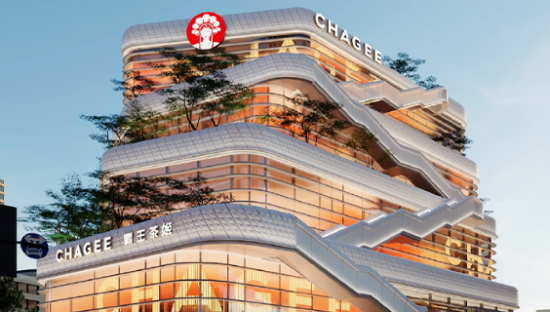 霸王茶姬稳住了吗？