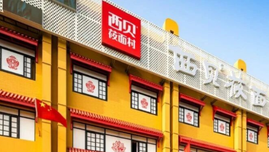 年入60亿预制菜巨头，发起“自杀式冲锋”