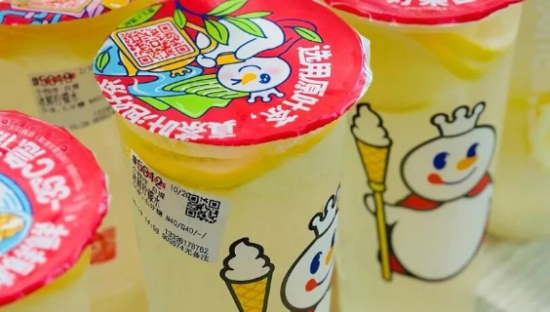 下架柠檬水，蜜雪冰城天塌了！