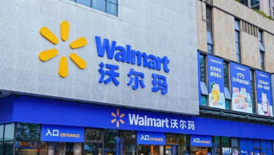 沃尔玛想再造一个沃尔玛