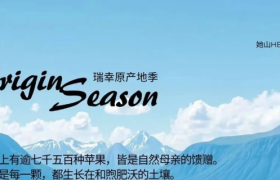 瑞幸杯套文案惹争议，被指弱化女性？