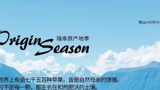 瑞幸杯套文案惹争议，被指弱化女性？