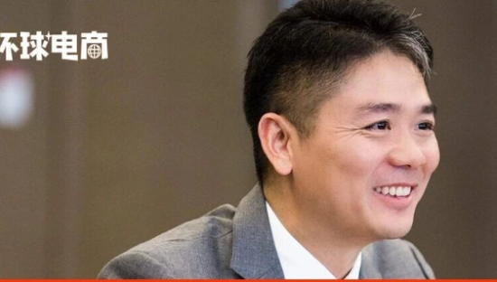 刘强东“拿下”华润，地点很意外