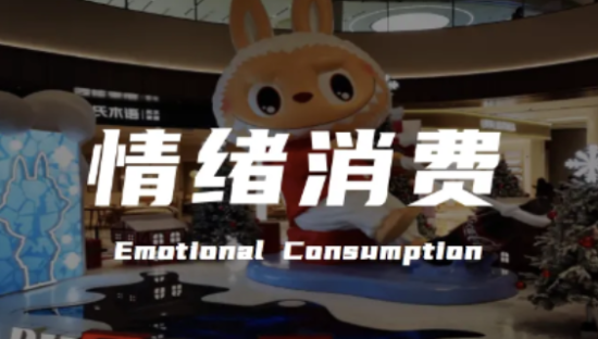 从Labubu爆火窥见新时代的品牌营销趋势