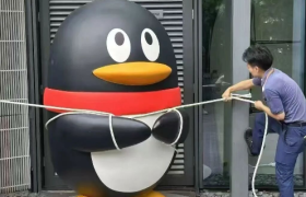 台风“桦加沙”来了，腾讯“拴Q”操作笑疯全网！