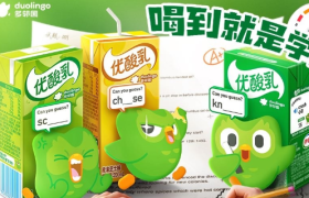 优酸乳 × 多邻国，开启高分邪修计划