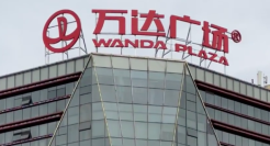 71岁王健林，撑不住了！