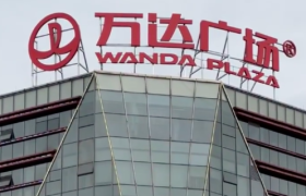 71岁王健林，撑不住了！