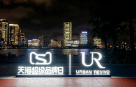 UR“第一”之路：如何成为全球消费者衣橱里的必选项